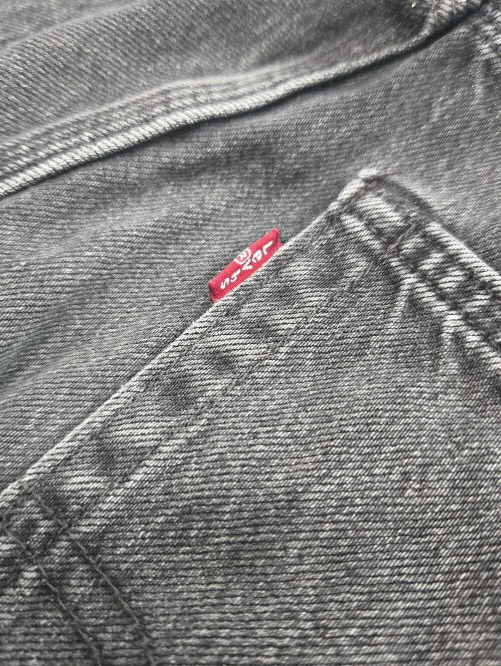Levis levi’s stay